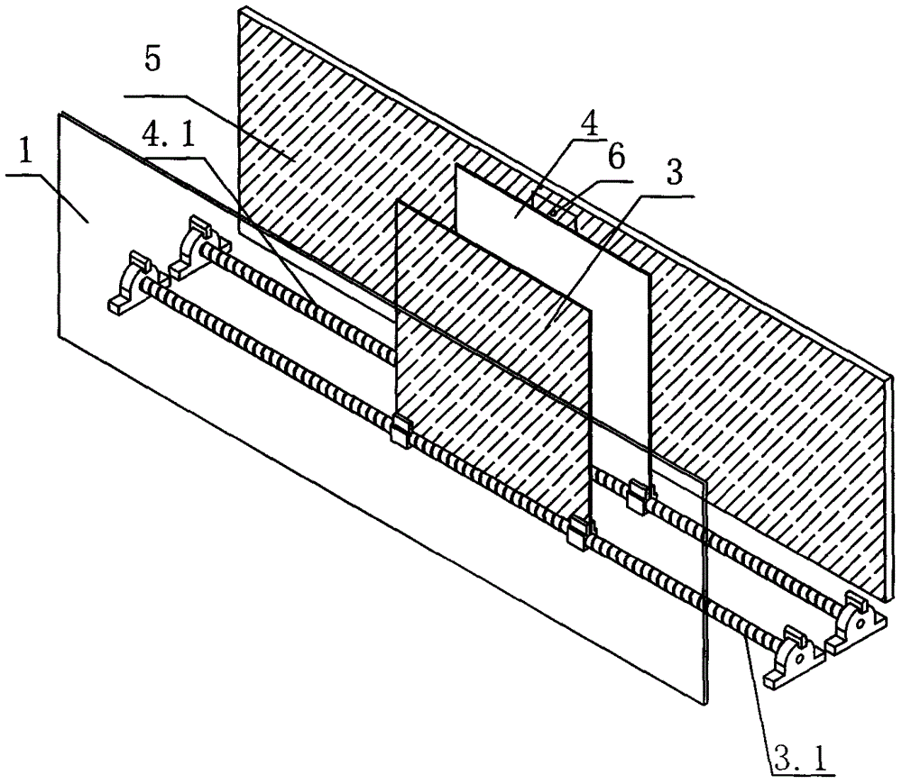 Control Method of Blackboard Projection Mechanism for Teaching