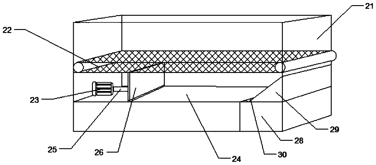 Pavement vacuum sweeper and dust collection method thereof