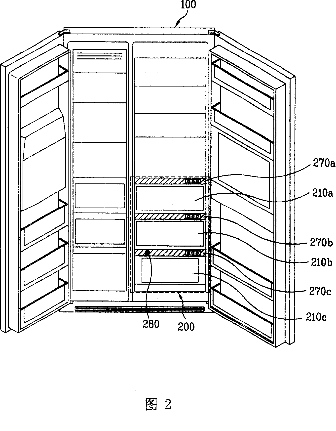 Refrigerator and food preservation method employing the refrigerator