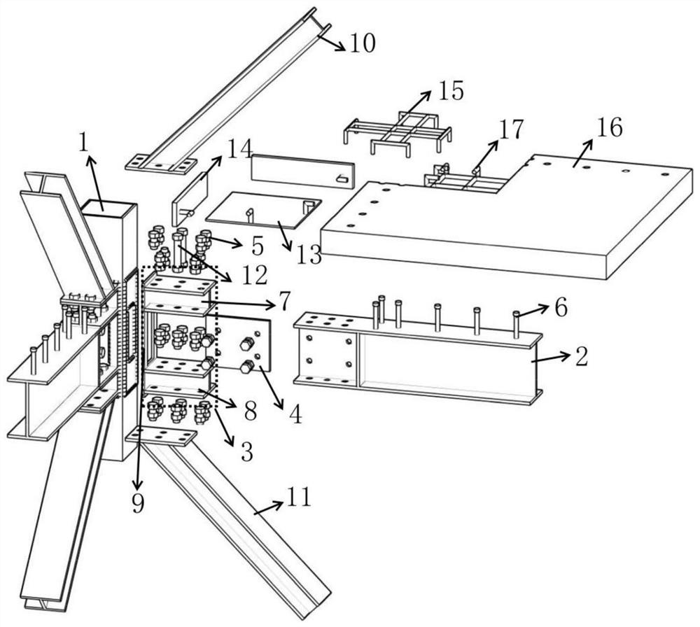 Concrete filled steel tubular column-H-shaped steel beam-steel support-pi-shaped connecting piece combined corner column middle joint and manufacturing method