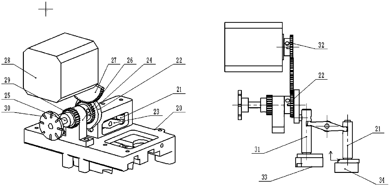 Dual-density triangular bottom plate for horizontal knitting machine