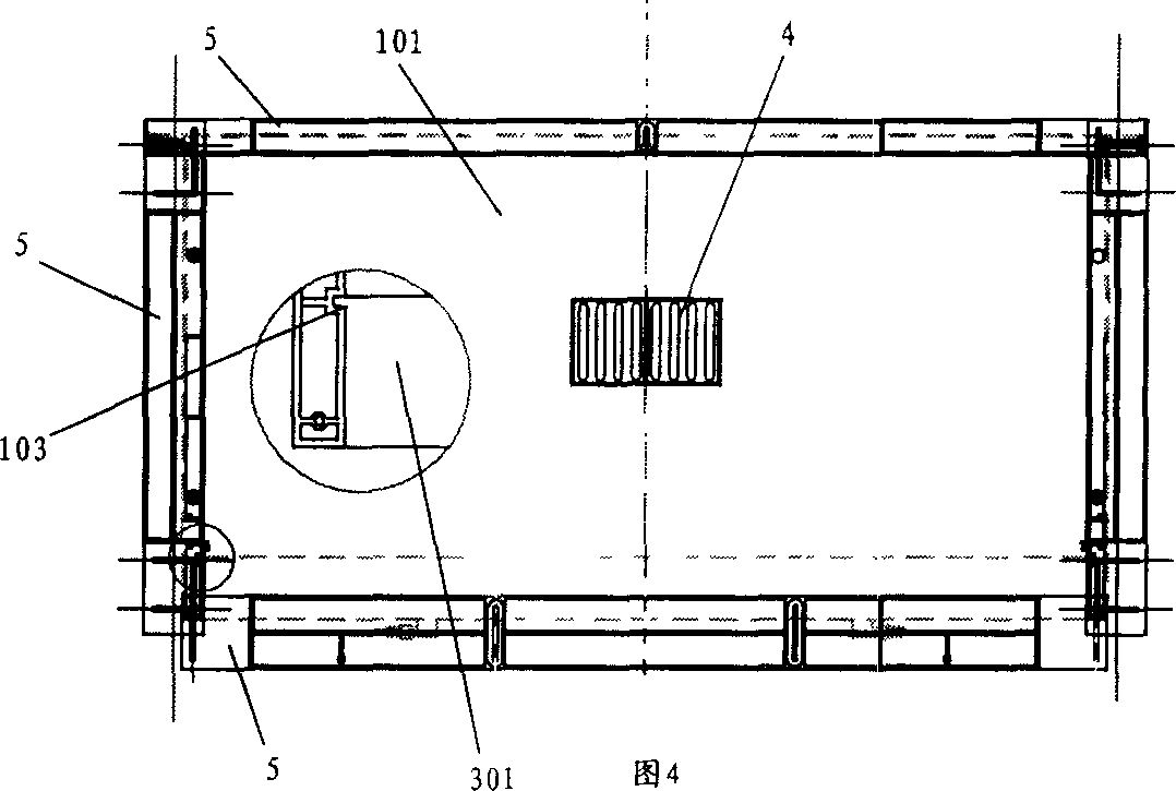 Honeycomb, bee partition plate and feeder combined bee raising tools