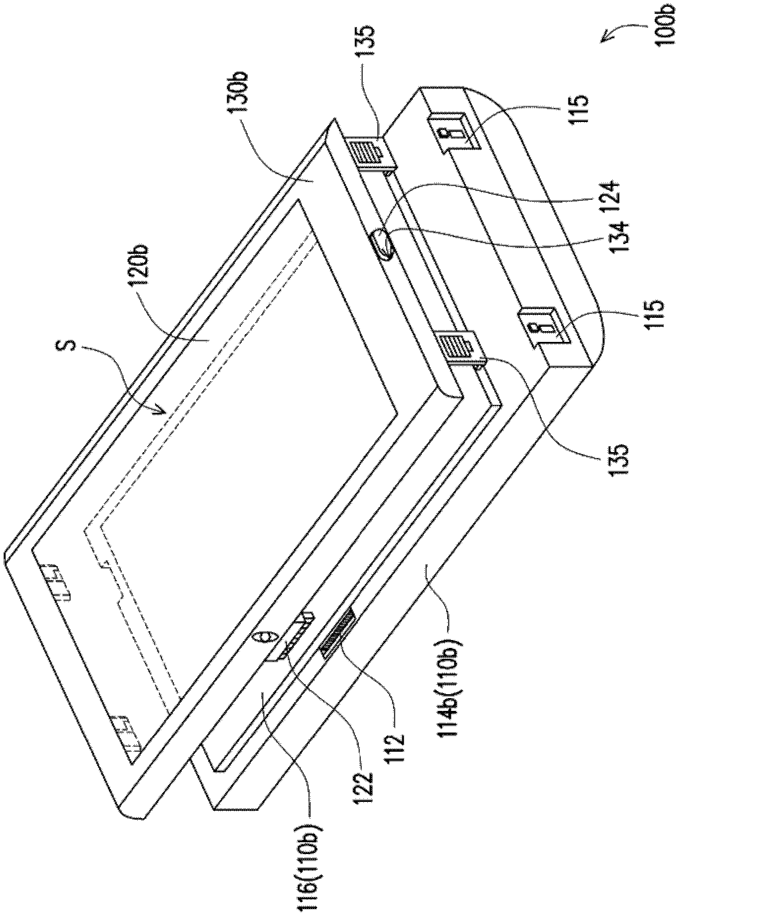 Electronic device