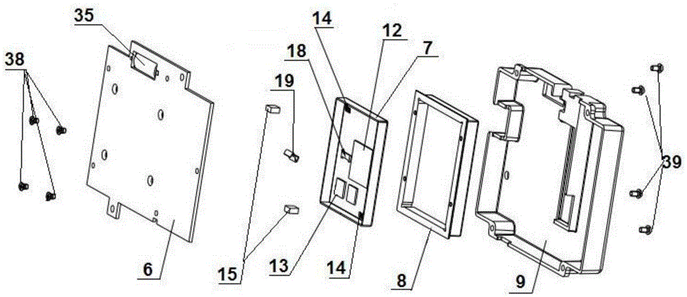 Epp keyboard with good confidentiality performance