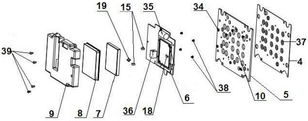 Epp keyboard with good confidentiality performance