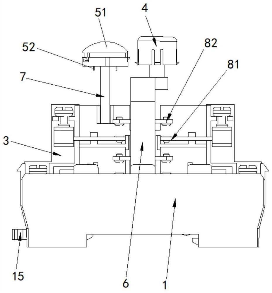 Guide rail type button switch