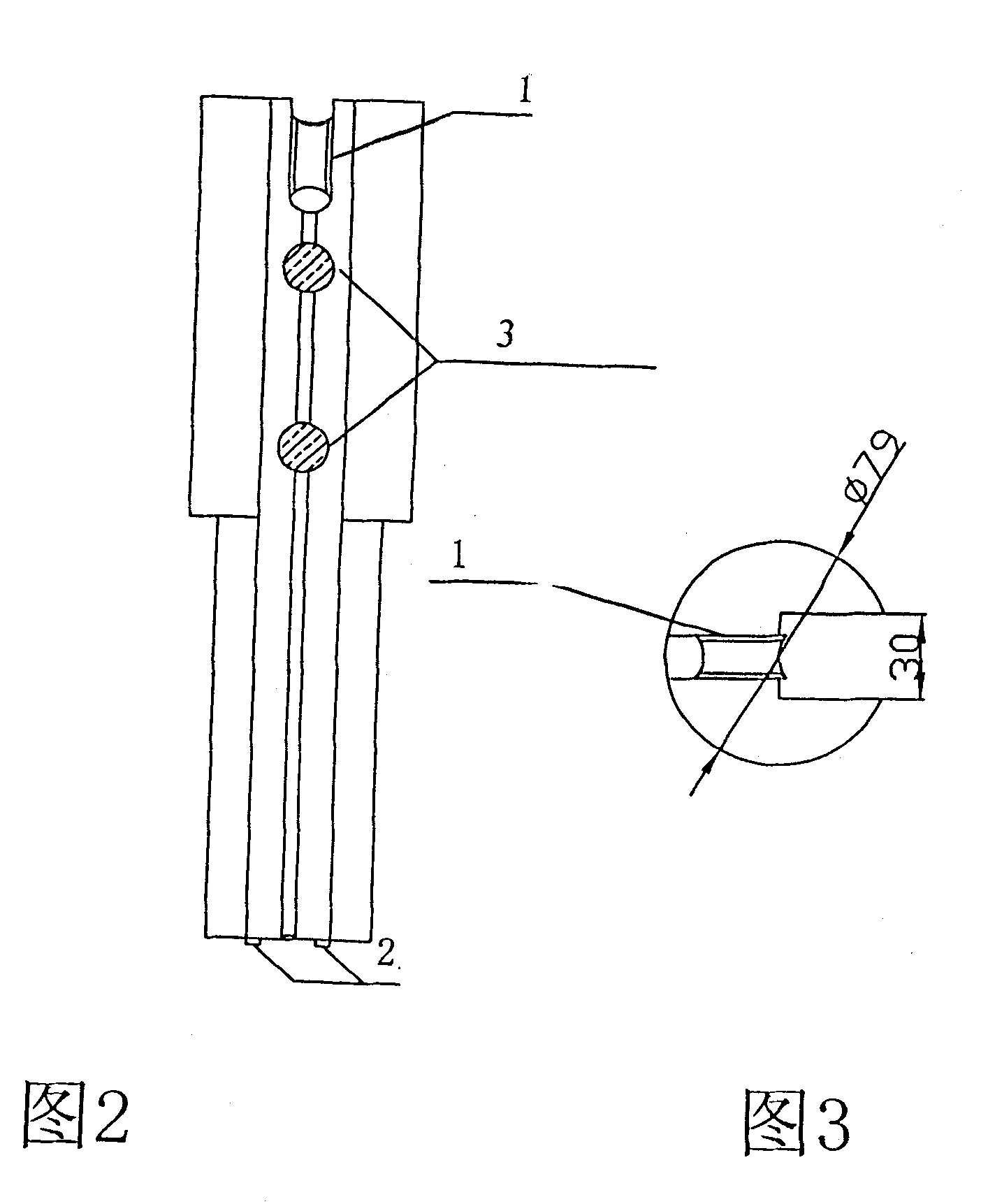 Sliding type locator for intelligent inclinometer cable guide probe