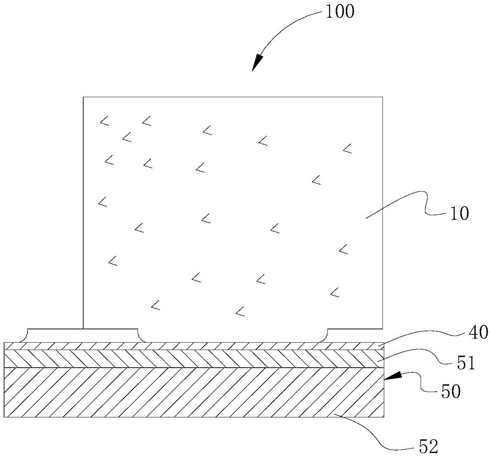 Battery, battery protective cover structure, and battery manufacturing method