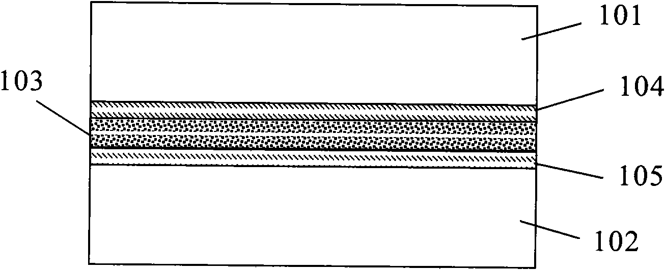 Full-color reflection type smectic liquid crystal display device with high contrast