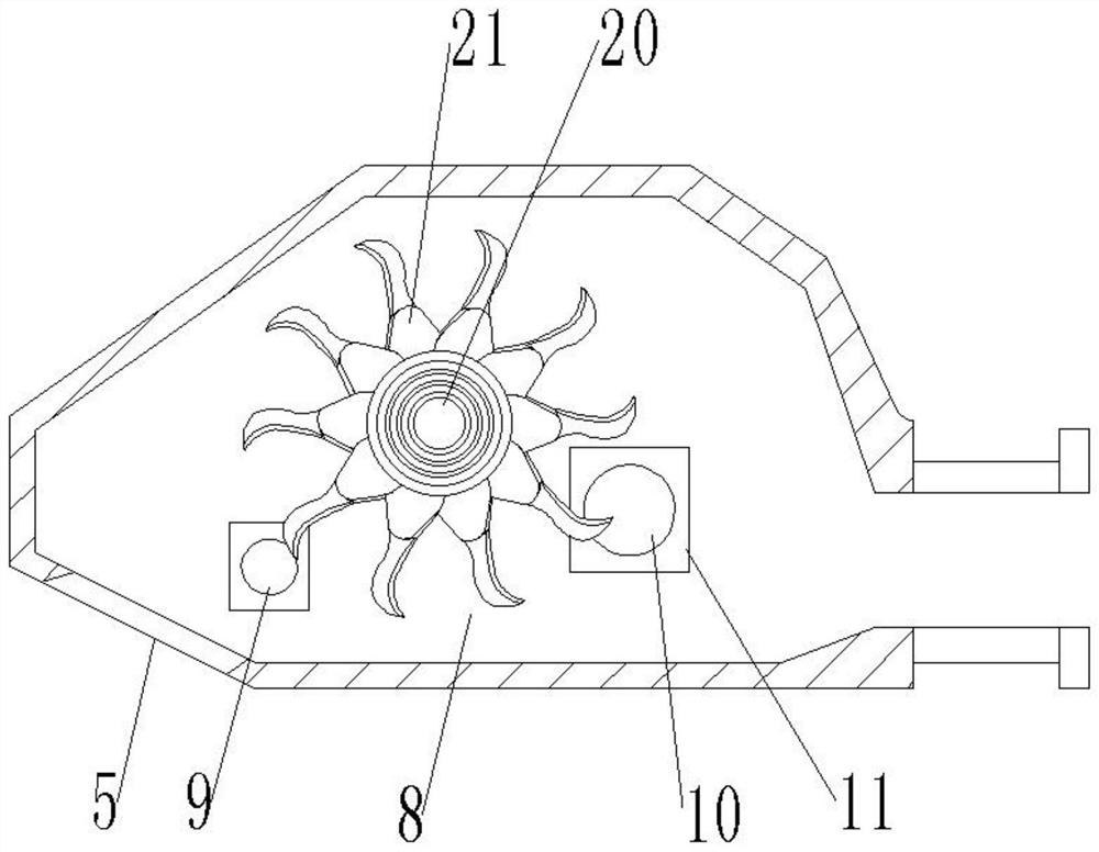 Amphibious type water surface floating object treatment device