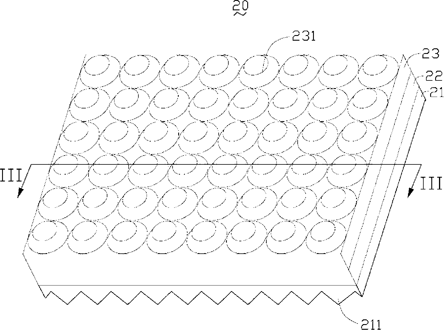 Optical plate