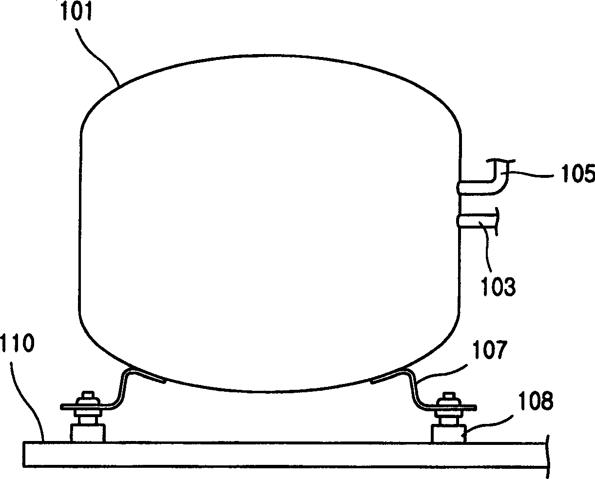 Apparatus for absorbing vibration of compressor