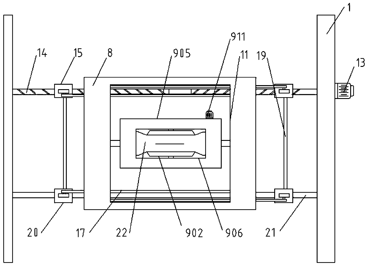 Multifunctional medical nursing bed