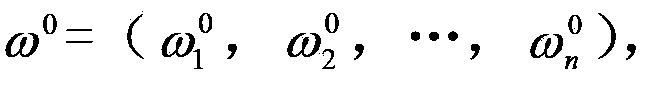 A service-preference-and-network-condition-based vertical handoff method (SNVHO)