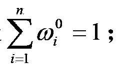 A service-preference-and-network-condition-based vertical handoff method (SNVHO)