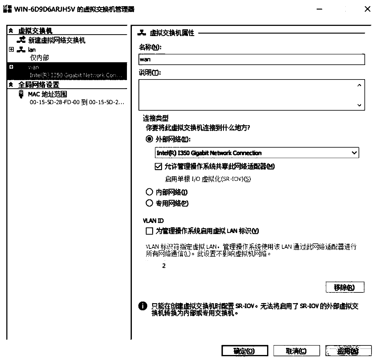 Dialing cloud server capable of dynamically switching IPs