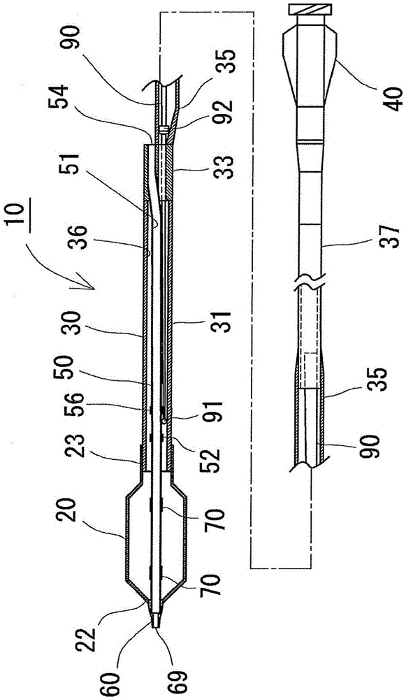 Balloon catheter