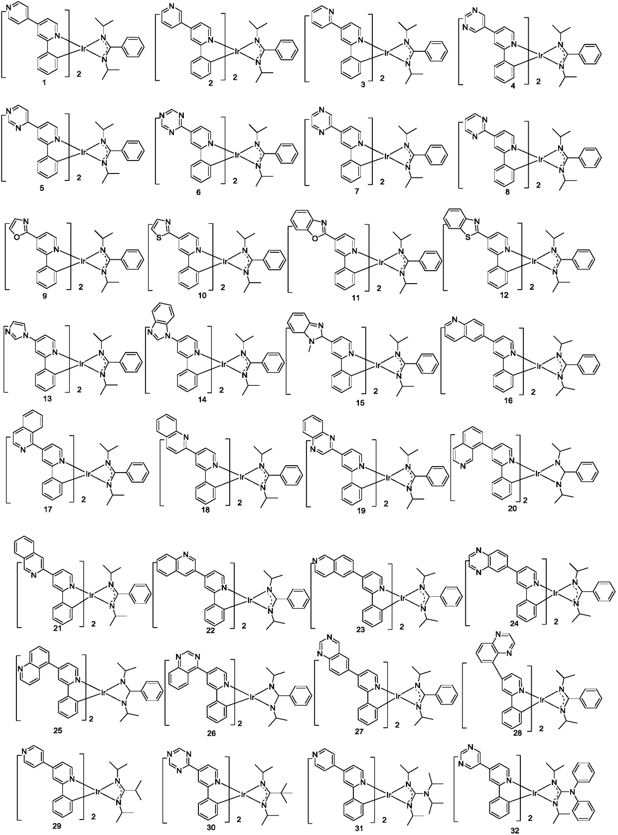 Metal-containing organic complex and organic light-emitting device thereof