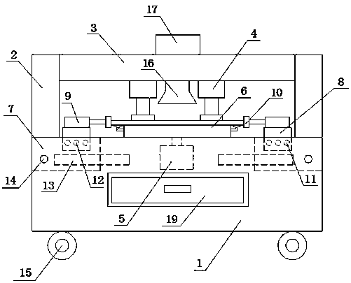 Building decoration plate grinding device