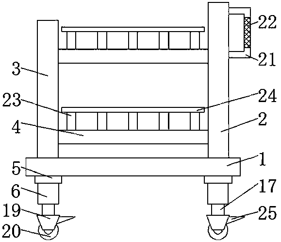 Small medical trolley