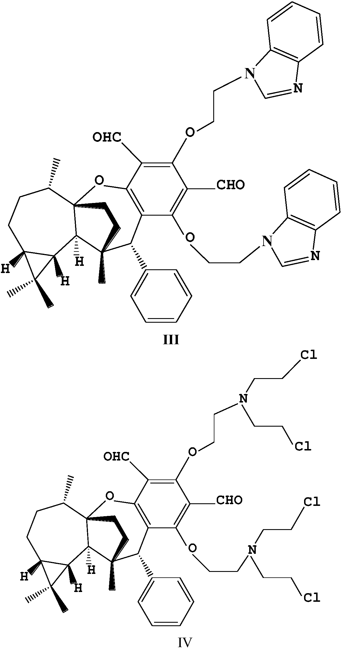 Application of composition of benzimidazolyl and 2-chloroethylamino derivatives of guava dialdehyde heteroterpene in preparing anti-inflammatory drugs