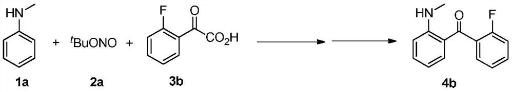 A kind of synthetic method of 2-aminobenzophenone compounds