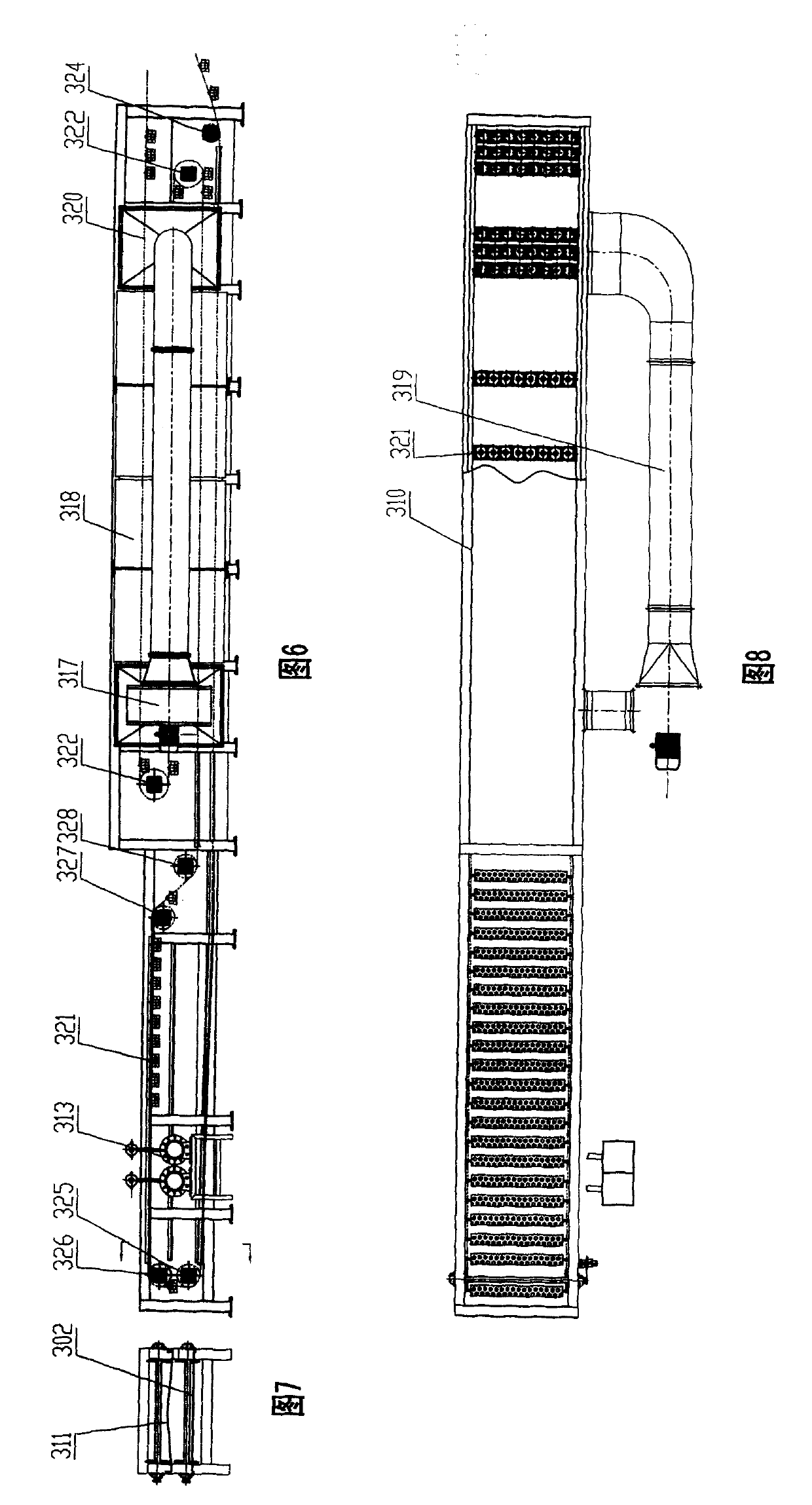 Convenient vermicelli production line and its producing technology