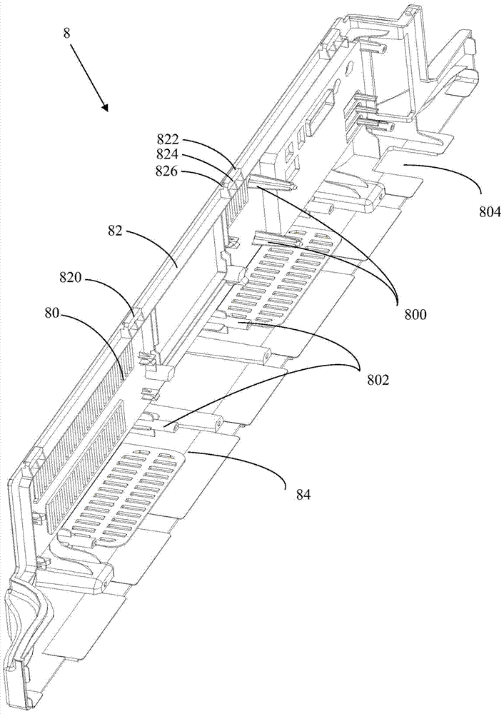 LCD TV