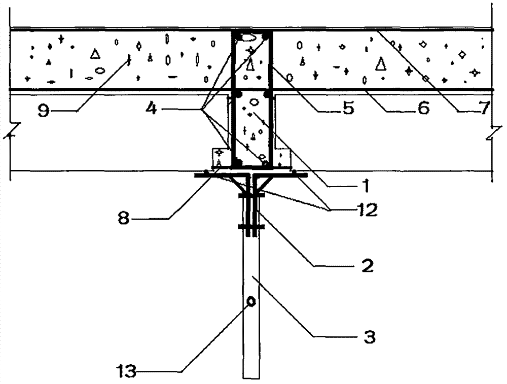 Construction technology of straw concrete formwork-removing-free dense-rib laminated floor slab