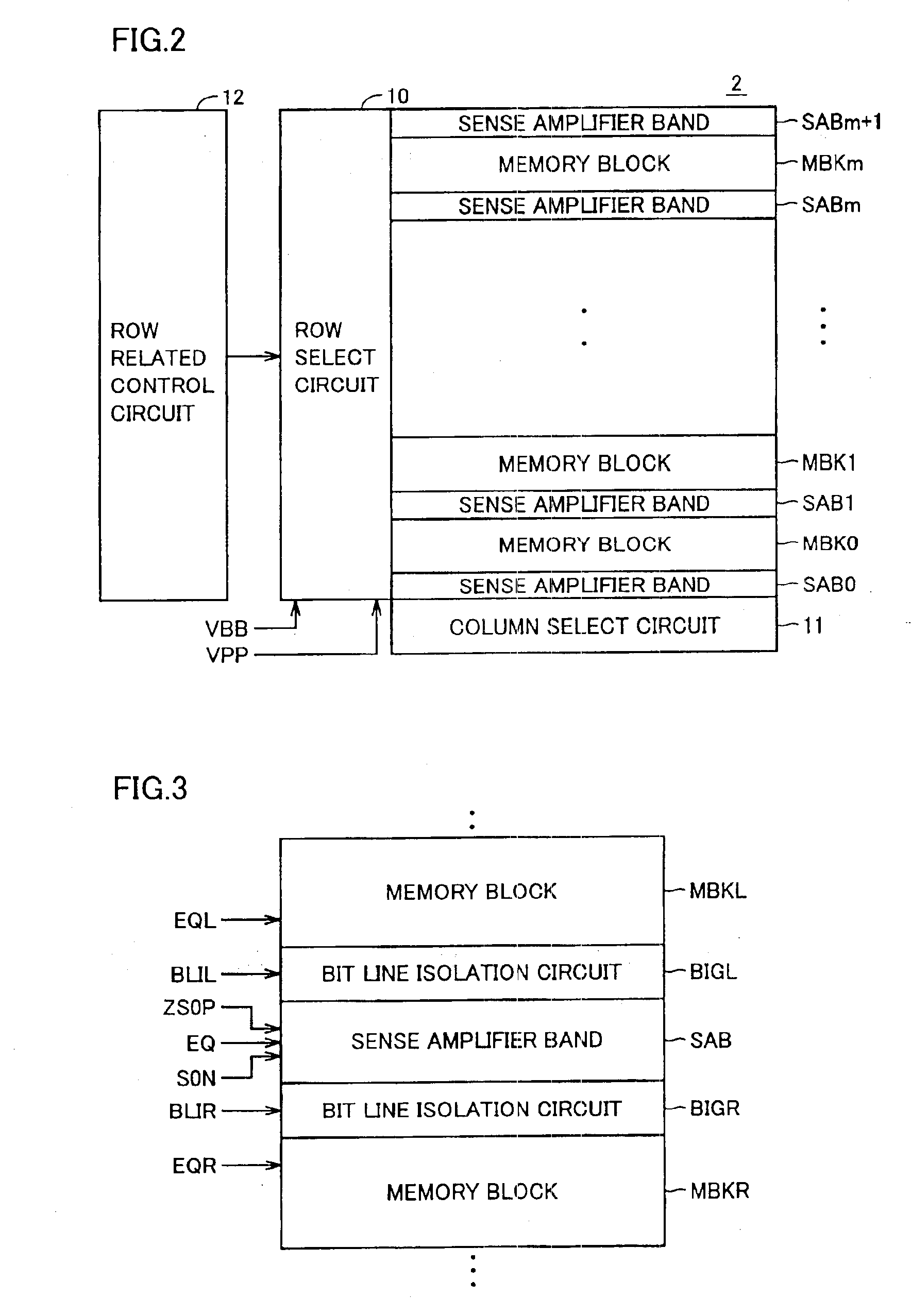 Semiconductor memory device with reduced current consumption during standby state