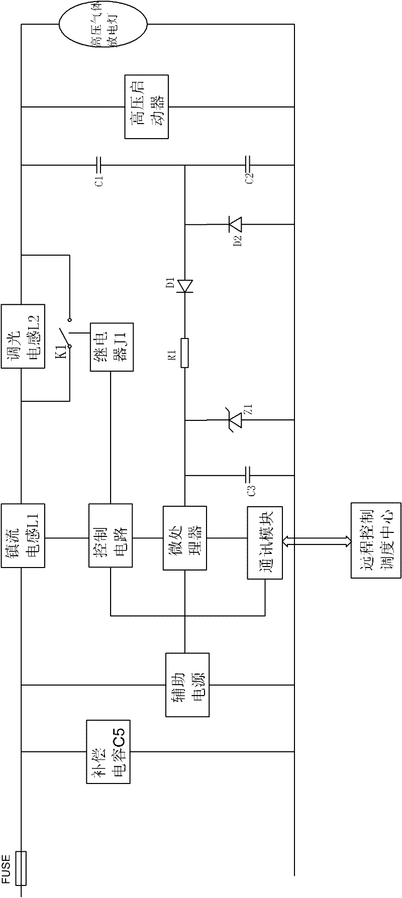 A street light tube life monitoring system