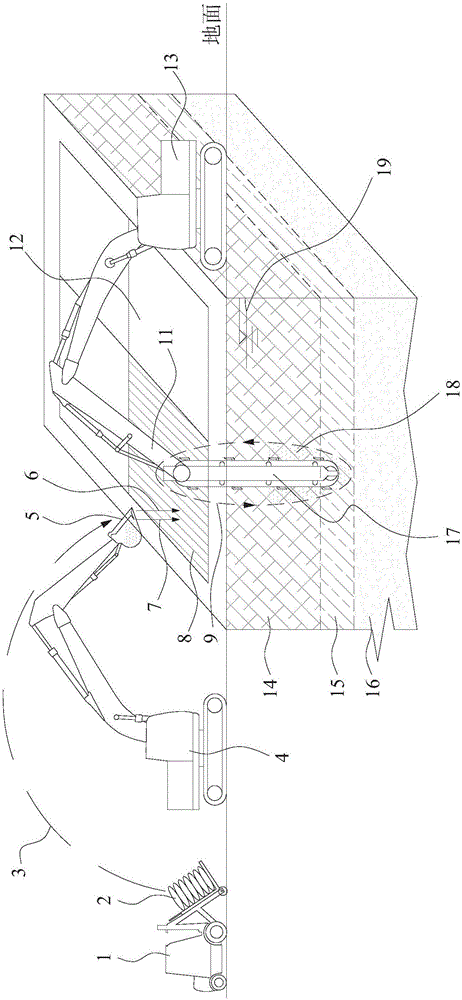 Solid-phase shallow stirring in-situ chemical oxidation repair method for soil and underground water