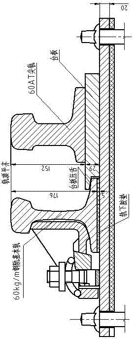 Urban rail transit switch rail and manufacture process thereof