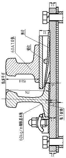 Urban rail transit switch rail and manufacture process thereof