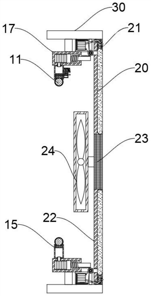 Intelligent building curtain wall based on new energy