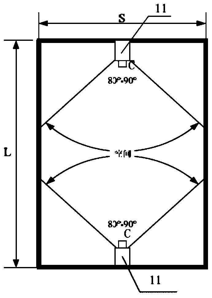 Intelligent monitoring system and method for rodent infestation based on cloud server