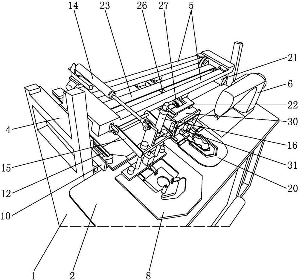 Patch pocket sewing machine