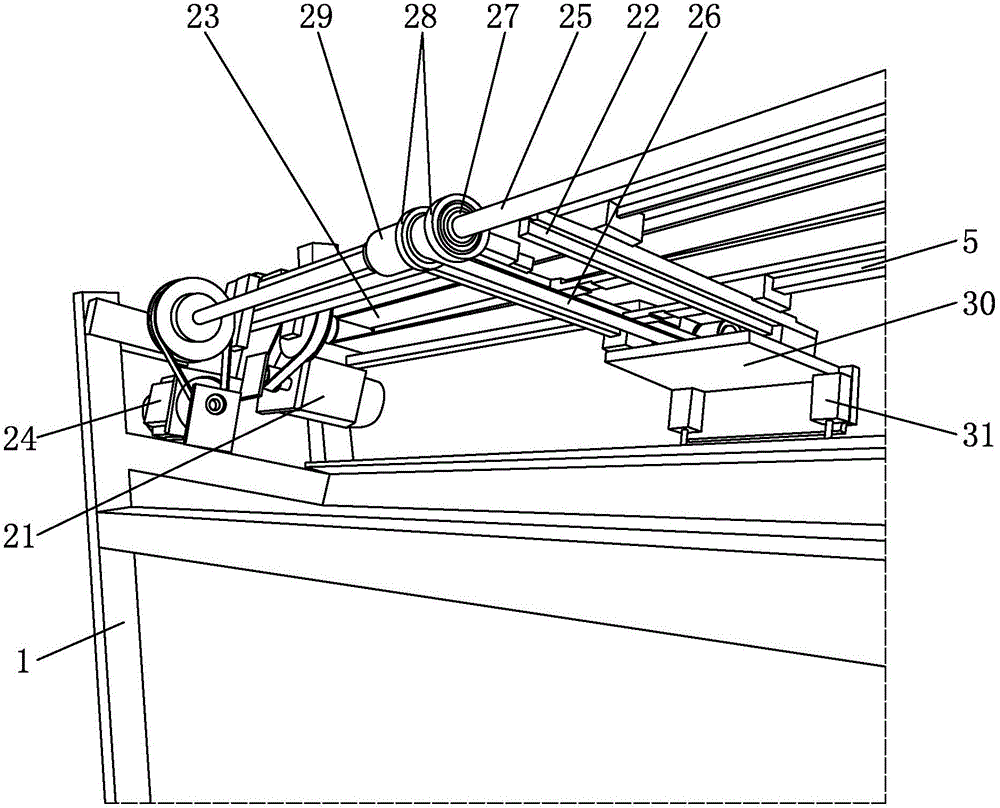 Patch pocket sewing machine