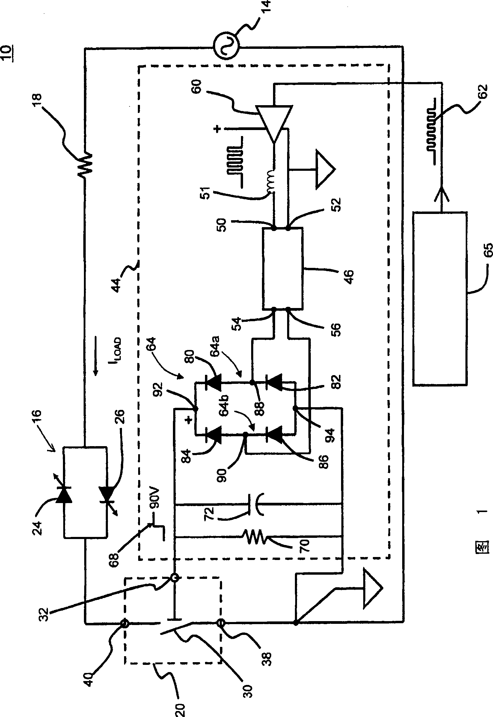 Circuit system with supply voltage for driving an electromechanical switch