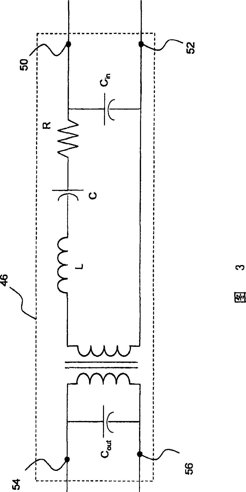 Circuit system with supply voltage for driving an electromechanical switch