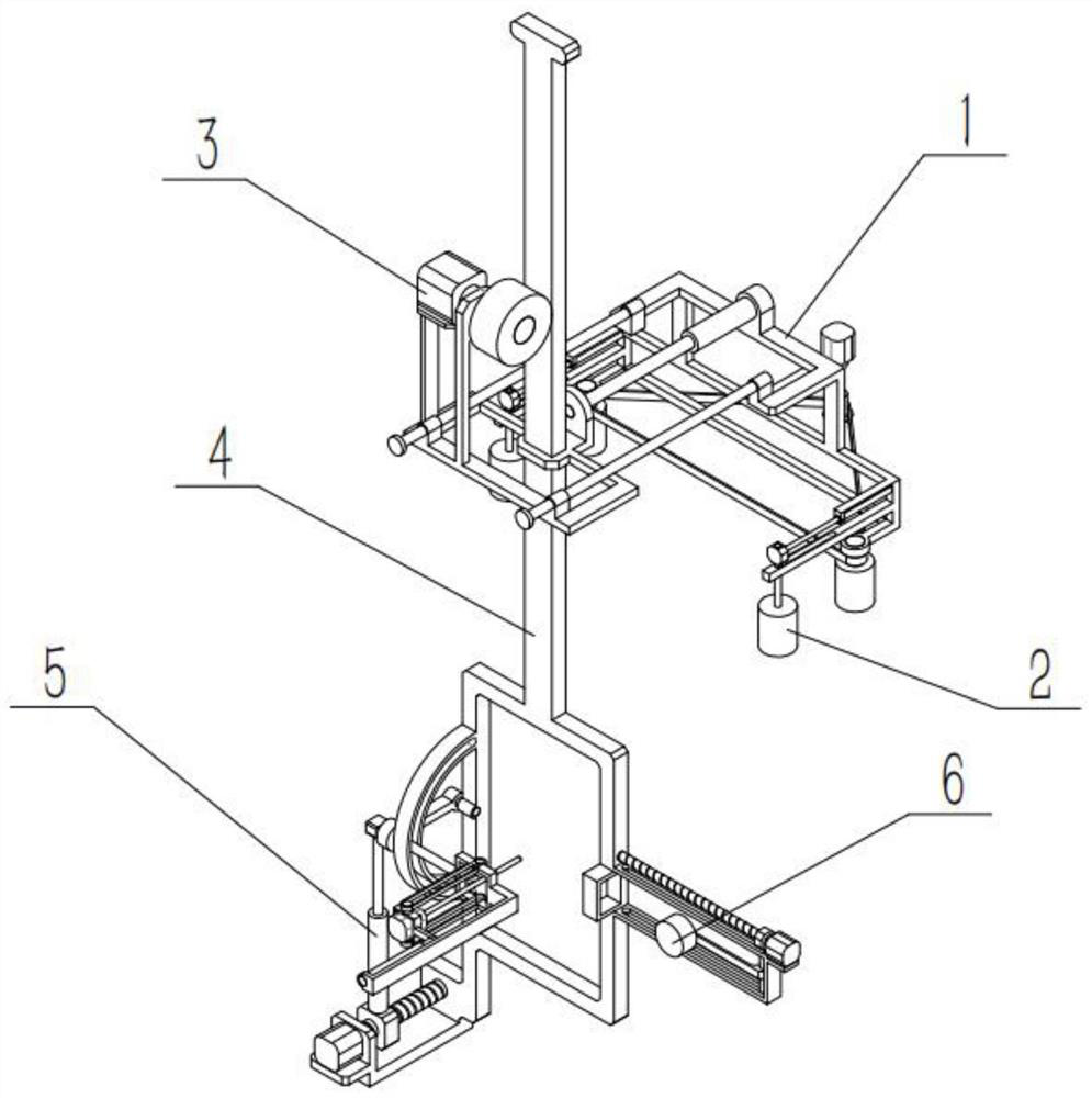 Slender hole machining device and method