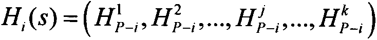 Transient flow problem method-based oil pipeline dropping detection device