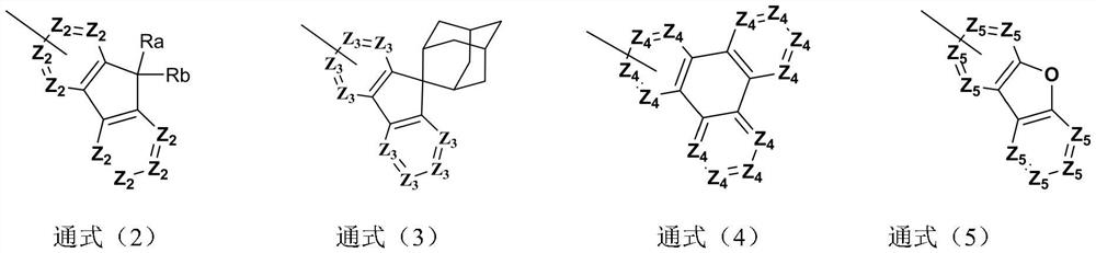 Compound taking xanthone-linked dibenzofuran as core and application thereof