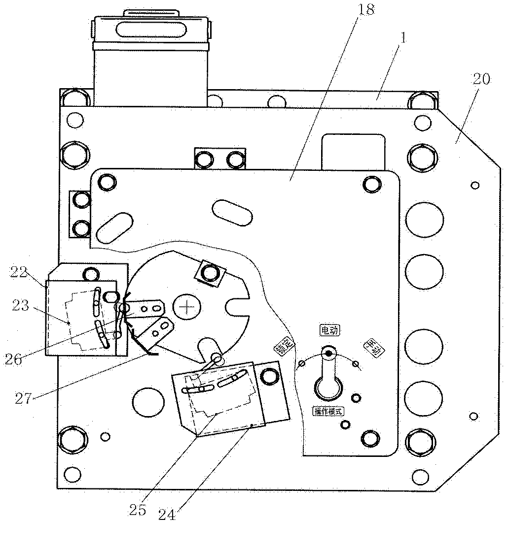 Isolating switch transmission device for track traffic