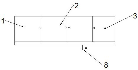 Intelligent cabinet