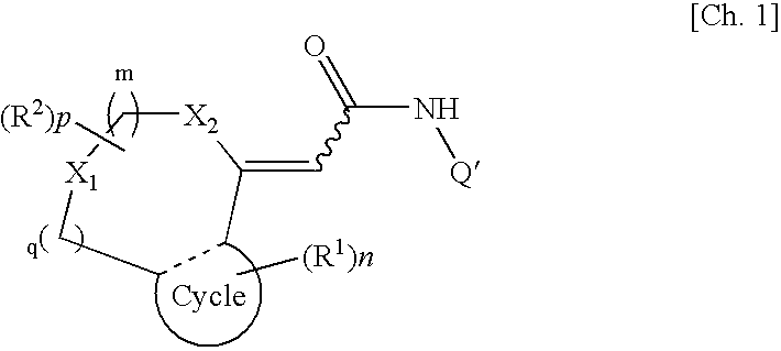 Novel Heterocyclidene Acetamide Derivative