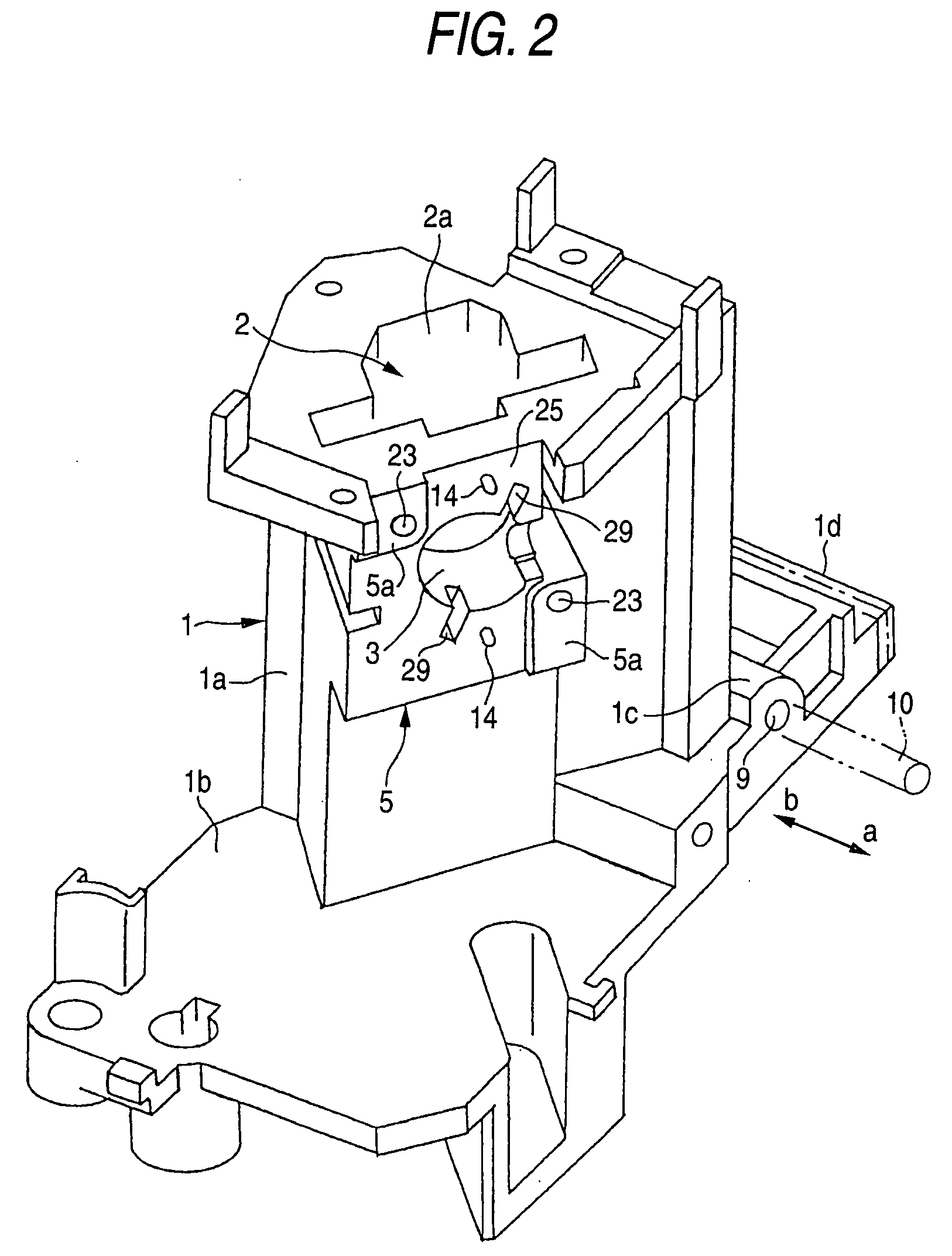 Optical pickup