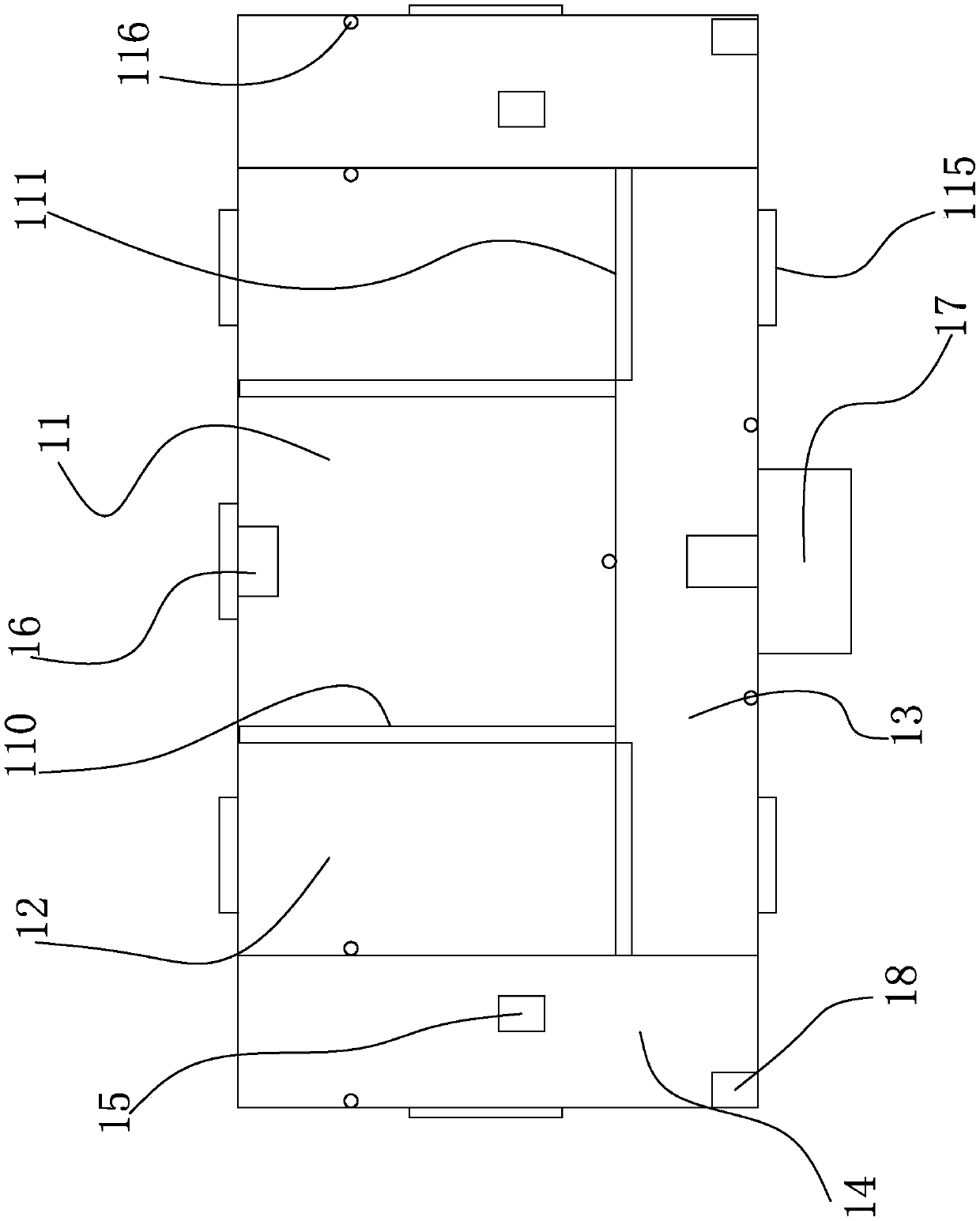 Sewage treatment system