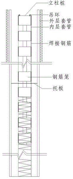 Double-casing-pipe full-circle-swinging erect column pile construction method