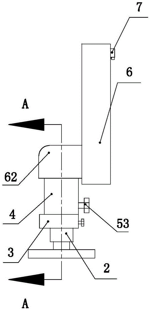 Dust-proof display